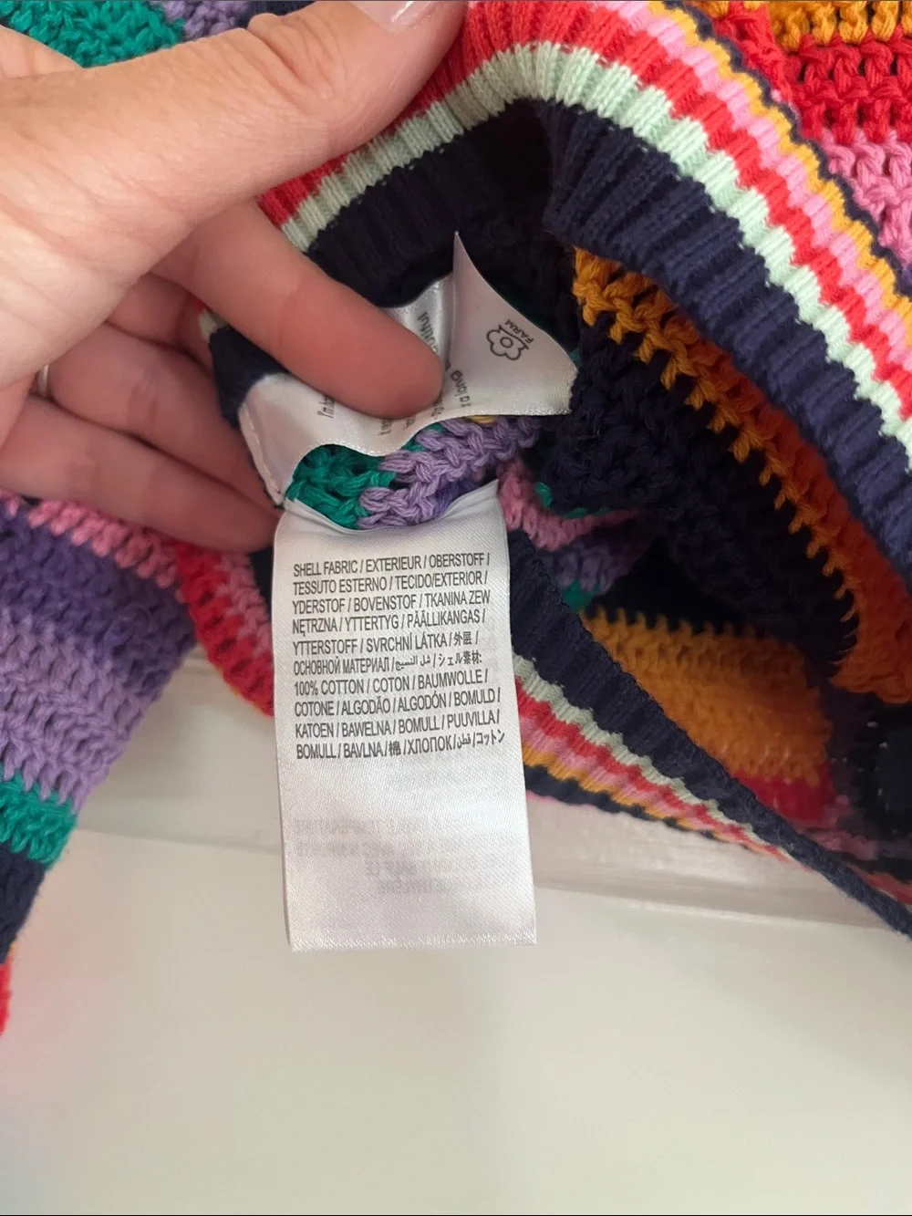 Farm Rio Sweater Size Small - Picture 11 of 11